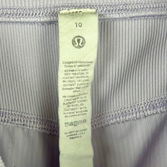 lululemon athletica Lavender Track Pants - Picture 15 of 15